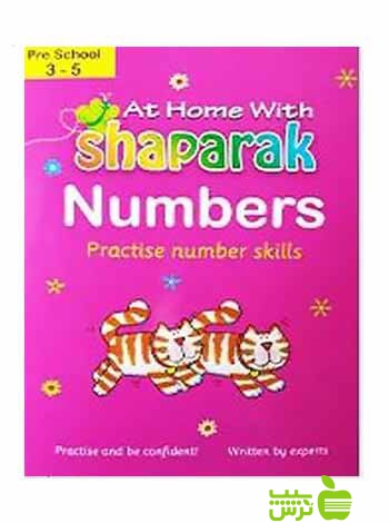 At Home With Shaparak. Numbers شباهنگ