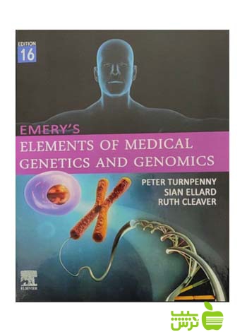 Emery's Elements of Medical Genetics and Genomics 2021 اندیشه رفیع