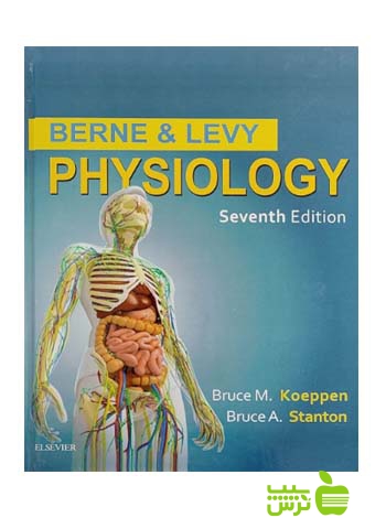 Berne & Levy Physiology 2017 اندیشه رفیع