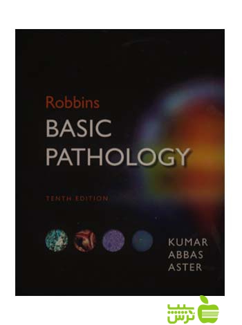 Robbins Basic Pathology 2018 اندیشه رفیع
