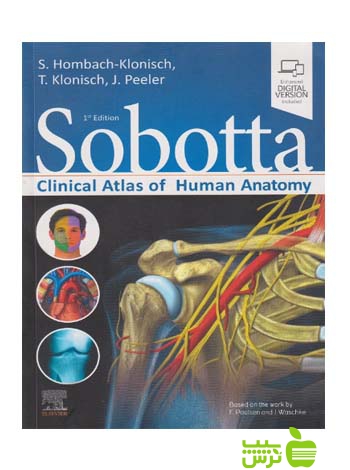 Sobotta Clinical Atlas of Human Anatomy اندیشه رفیع