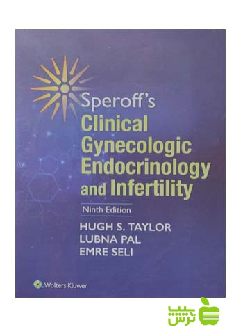 Speroff's Clinical Gynecologic Endocrinology and Infertility 2020 اندیشه رفیع