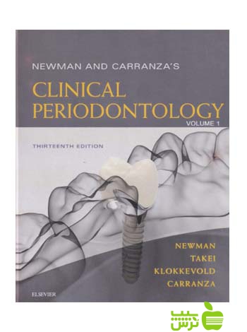 Newman and Carranza's Clinical Periodontology 2019 اندیشه رفیع
