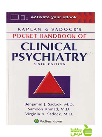 Kaplan & Sadock's Pocket Handbook of Clinical Psychiatry اندیشه رفیع