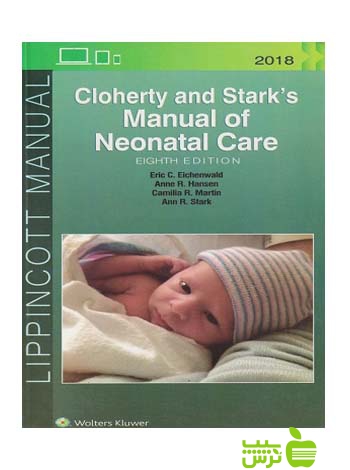 ۲۰۱۸ Cloherty and Stark’s Manual of Neonatal Care اندیشه رفیع
