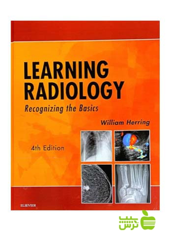 Learning Radiology Recognizing the Basics 2019 اندیشه رفیع