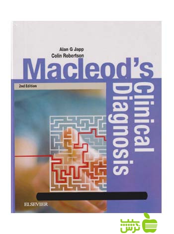 2018 Macleod’s Clinical Diagnosis اندیشه رفیع