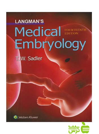 Langman's Medical Embryology Fourteenth اندیشه رفیع