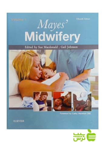 Mayes' Midwifery 2017 اندیشه رفیع