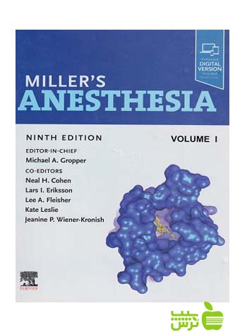 Miller's Anesthesia مجموعه 4جلدی اندیشه رفیع