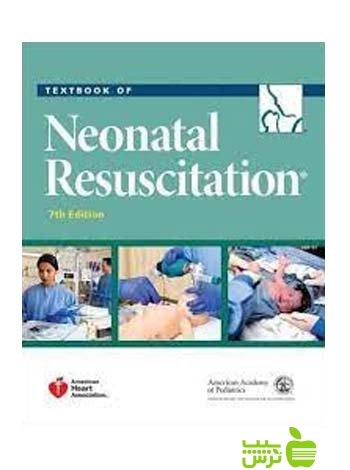 TEXTBOOK OF Neonatal Resuscitations 2016 اندیشه رفیع