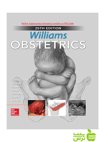 Williams Obstetrics 25th Edition 2018 اندیشه رفیع
