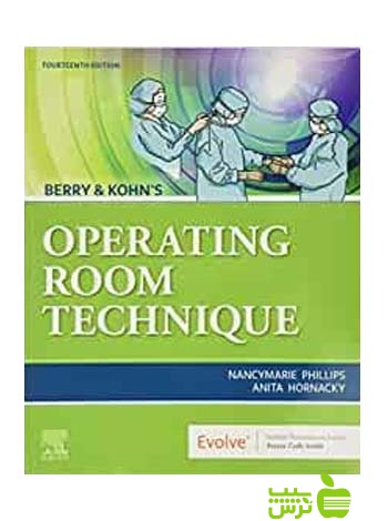 Berry & Kohn's Operating Room Technique 2020 اندیشه رفیع