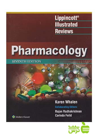 Lippincott Illustrated Reviews Pharmacology اندیشه رفیع