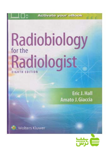 Radiobiology for the Radiologist 2018 اندیشه رفیع