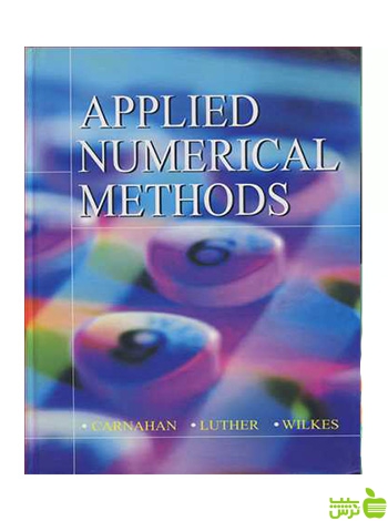 APPLIED NUMERICAL METHODS آییژ