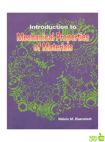 Mechanical Properties of Materials آییژ