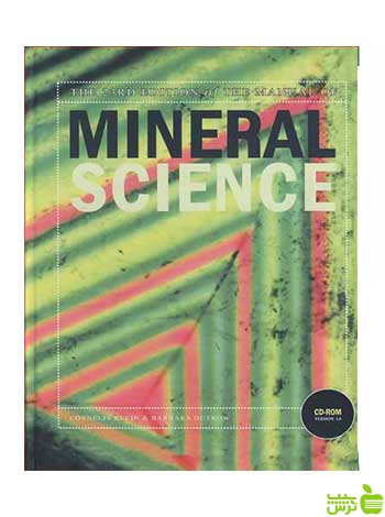 MANUAL OF MINERAL SCIENCE آییژ
