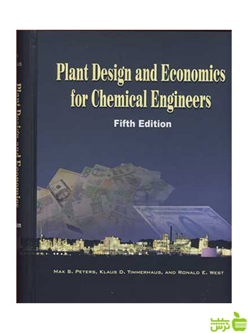 Plant Design And Economics آییژ