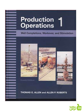 PRODUCTION OPERATIONS 1 آییژ