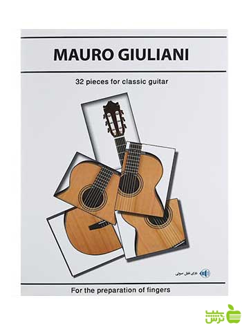 32 قطعه سطح بندی شده گیتار کلاسیک مائورو جولیانی پنج خط