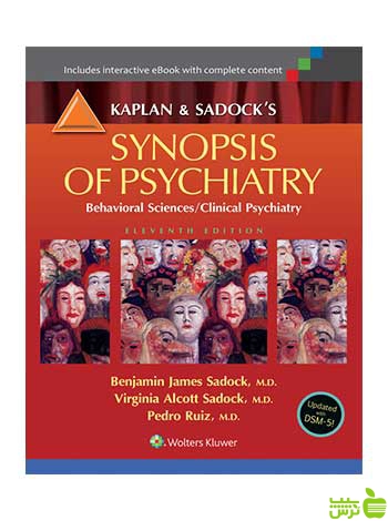 SYNOPSIS OF PSYCHIATRY جلد اول ارجمند